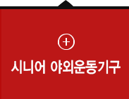 on이미지01